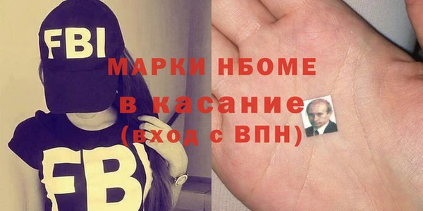 MDMA Алексеевка