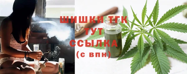 кокаин VHQ Алзамай
