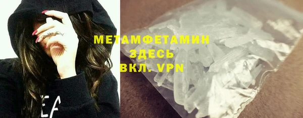 MDMA Алексеевка