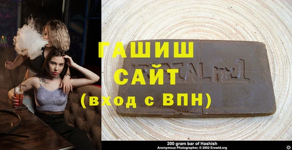 кокаин VHQ Алзамай