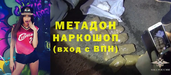 MDMA Алексеевка